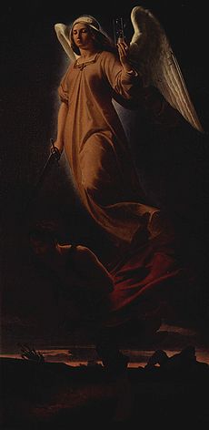 nemesi